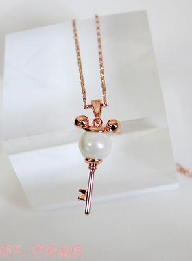 玫瑰金色珍珠贝壳防过敏钥匙项链