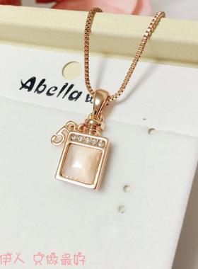 玫瑰金猫眼石香水瓶不掉色短链