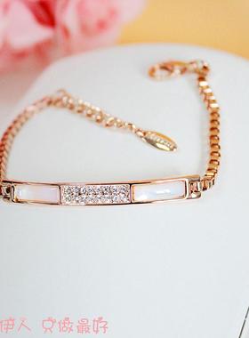 饰品玫瑰金长条淑女款风水晶手链