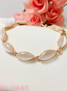 饰品玫瑰金色马眼手链