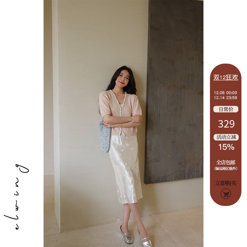 立体压褶波点弹力腰半身裙