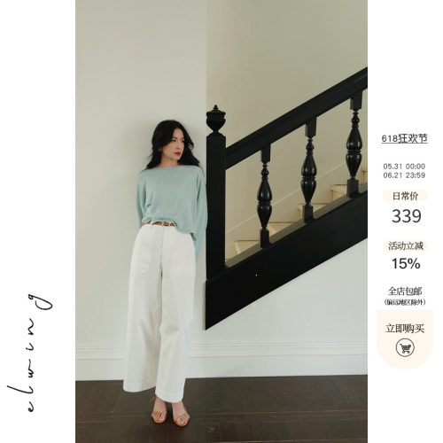 白色口袋立体塑形显瘦牛仔裤女