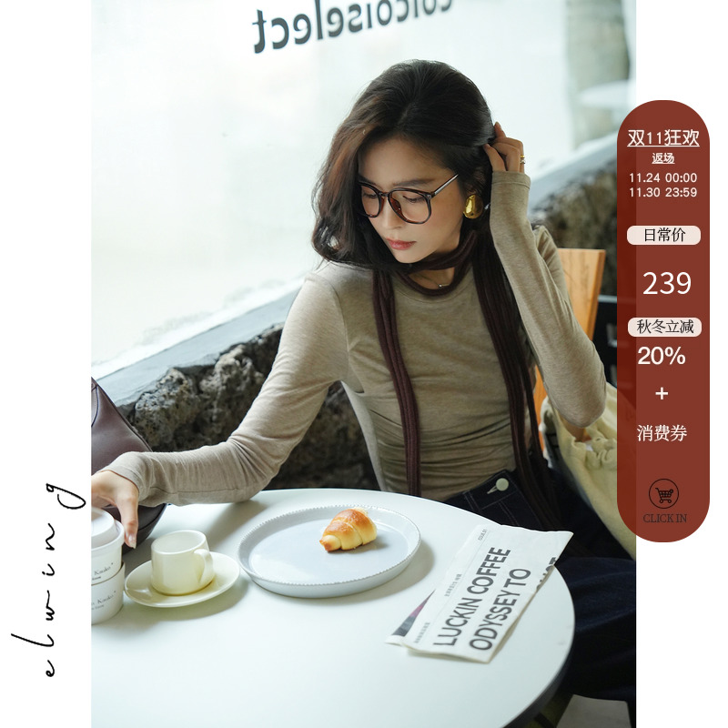 褶皱修身圆领打底针织衫