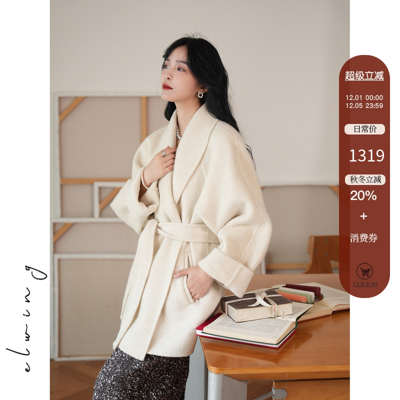 古着复刻版羊毛大衣外套