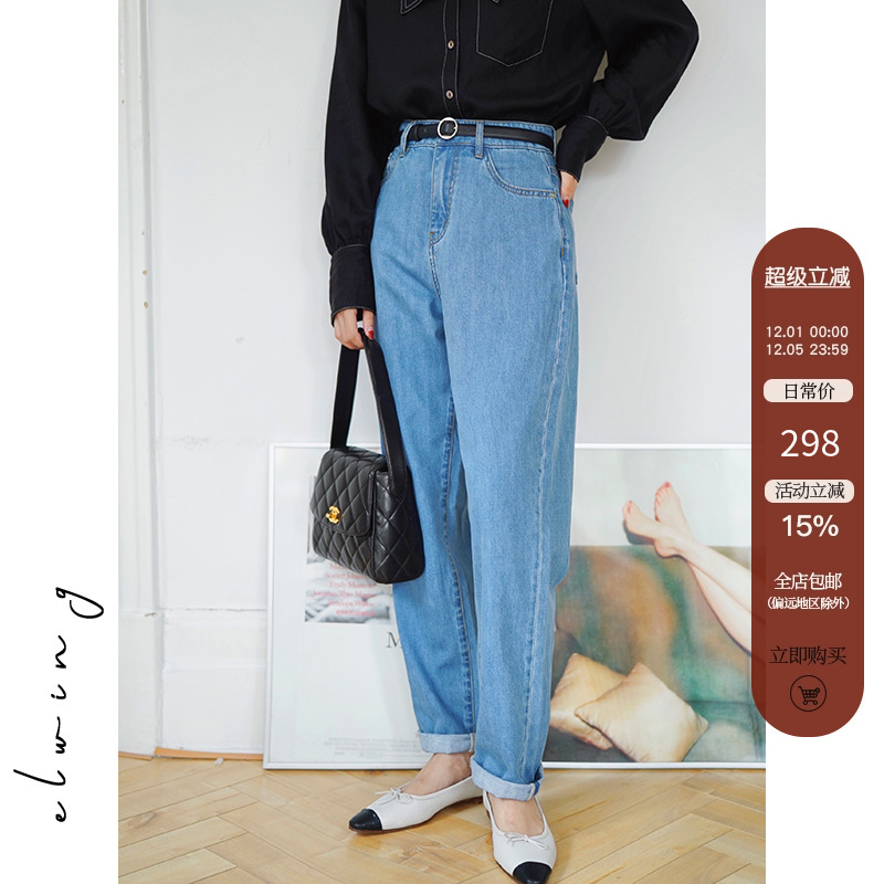 常规春秋牛仔棉直筒裤长裤