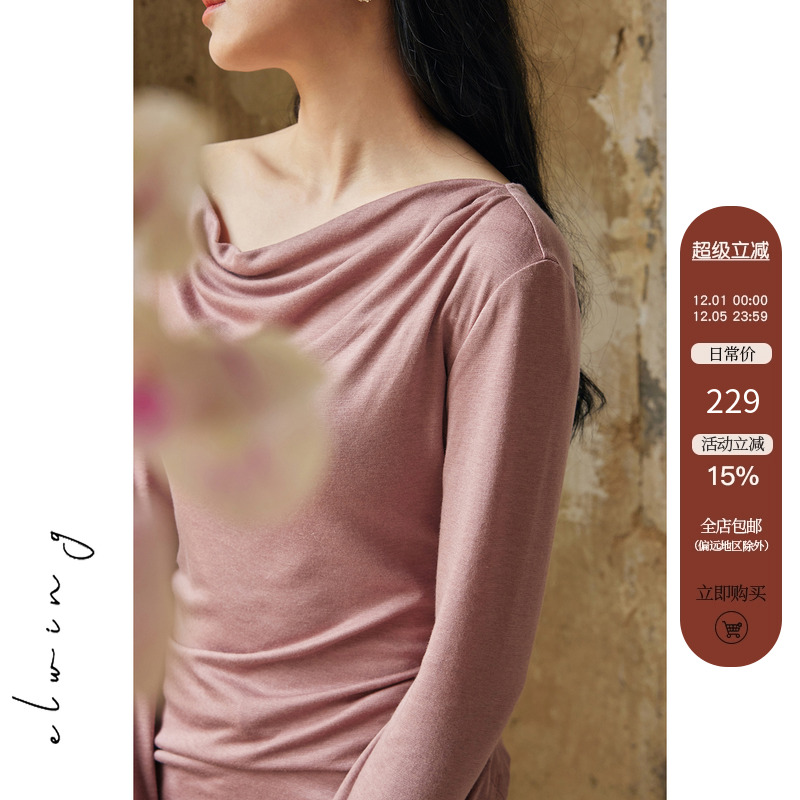 高级感修身显瘦一字肩露肩T恤女