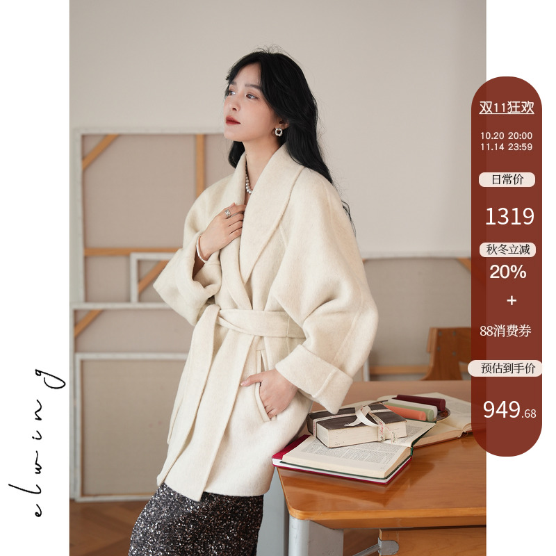 古着复刻版羊毛大衣外套