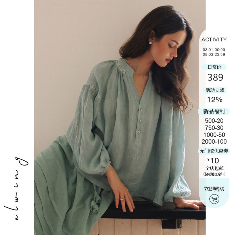 Elwing天丝苎麻镂空蕾丝上衣