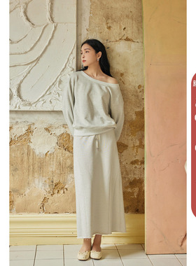 Elwing原创闪闪织银白色分割小鱼尾半身裙女秋季设计感长宽卫裙子