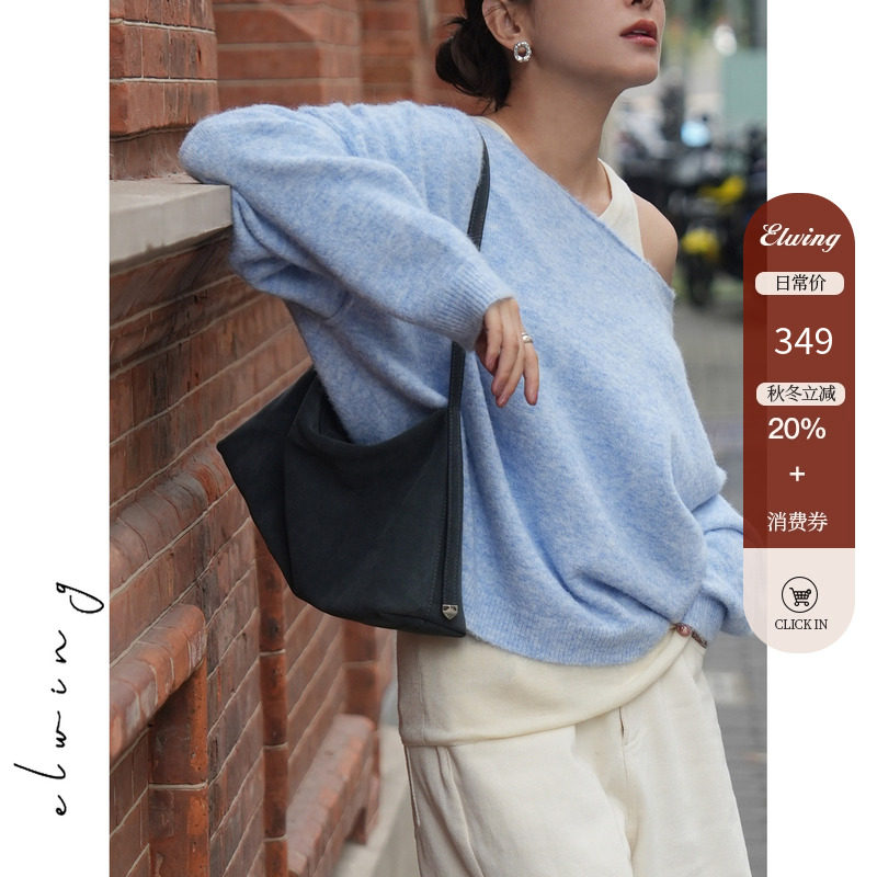Elwing软糯轻盈云感船型领套头针织衫女冬季松弛慵懒宽松毛衣上衣,女装/女士精品,毛针织衫,淘宝优惠券,粉丝福利购,淘宝优惠卷