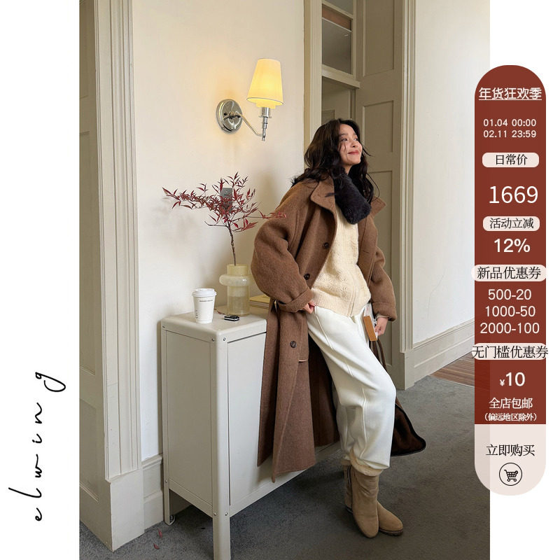 Elwing原创骆驼绒羊毛轻盈保暖立领长款大衣冬季新款双面毛呢外