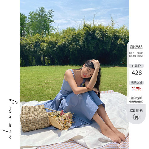 原创复古连衣裙夏季蓝色吊带高腰