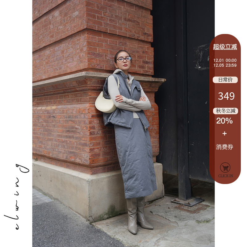 进口棉马甲直筒夹棉半裙套装