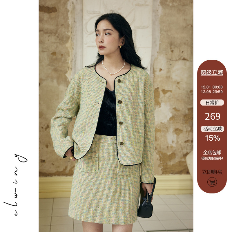 麻彩纱编织感小香外套短裙套装