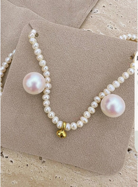 淡水珍珠项链+珍珠耳钉套装