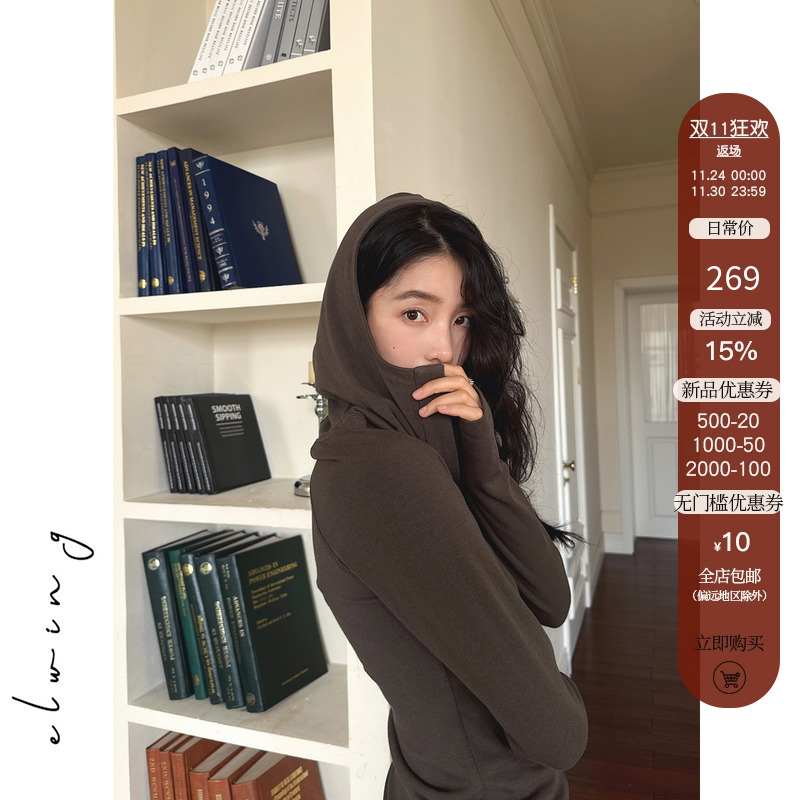 Elwing原创慕斯绒感高弹修身立领翻领保暖打底衫卫衣