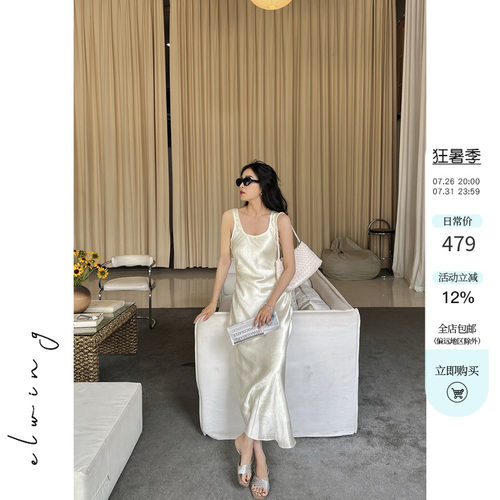 100%醋酸缎U领背心吊带连衣裙