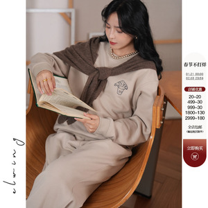 Elwing绒感纯棉磨毛加绒厚实刺绣卫衣裤套装女冬季轻奢运动两件套