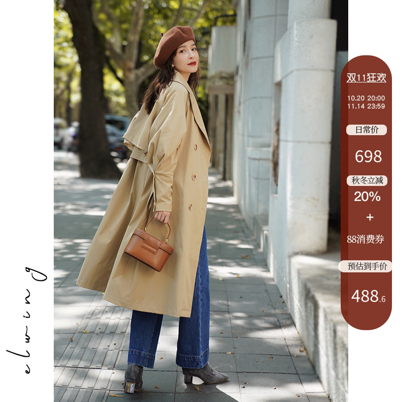 elwing原创早春气质女羊腿袖风衣