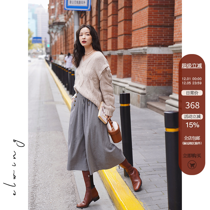 elwing原创高级灰个性设计感裙裤