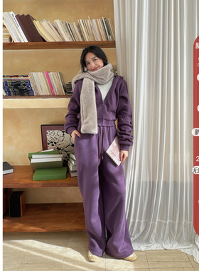 Elwing原创火山绒冬季保暖紫色连帽卫衣拉链开衫高腰卫裤两件套