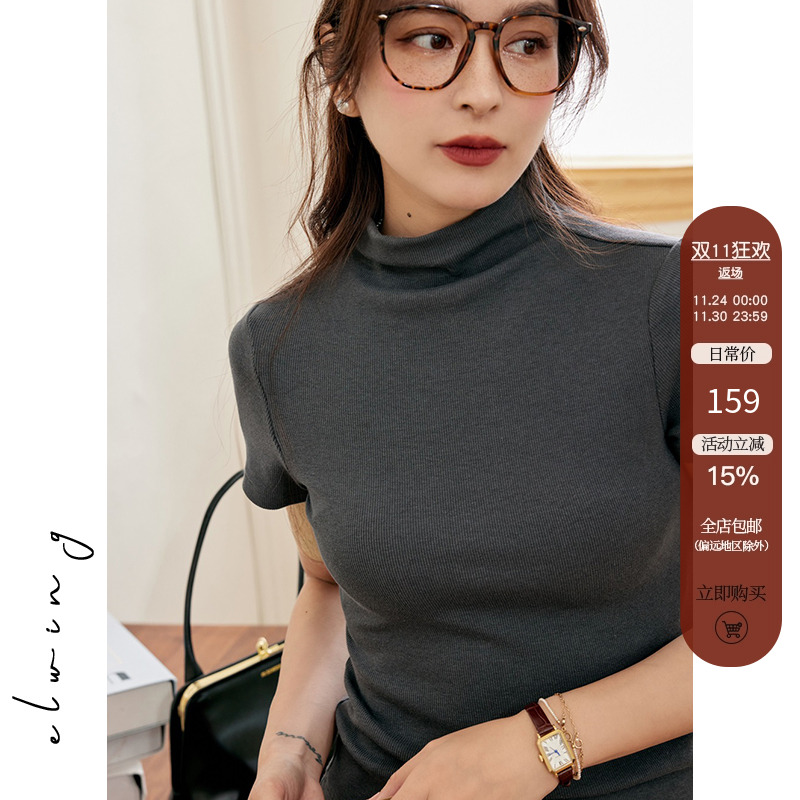 弹力螺纹短袖T恤打底衫