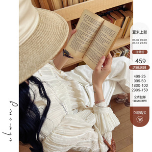 Elwing原创重工刺绣蕾丝拼接飘逸垂感灯笼袖 宫廷风 防晒衬衫 女夏季