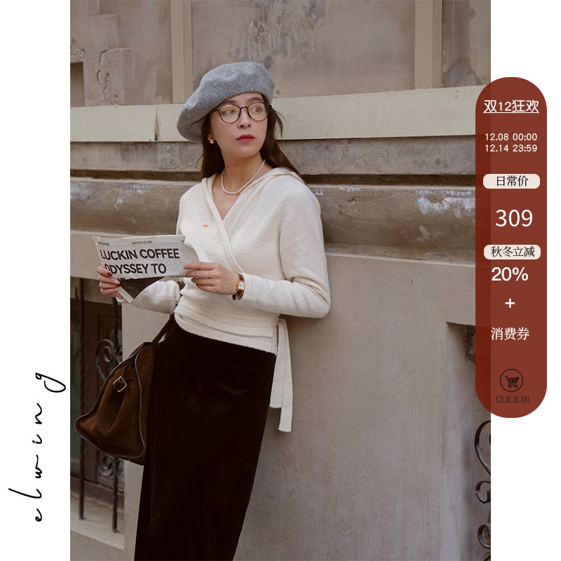 经典裹身款连帽针织衫