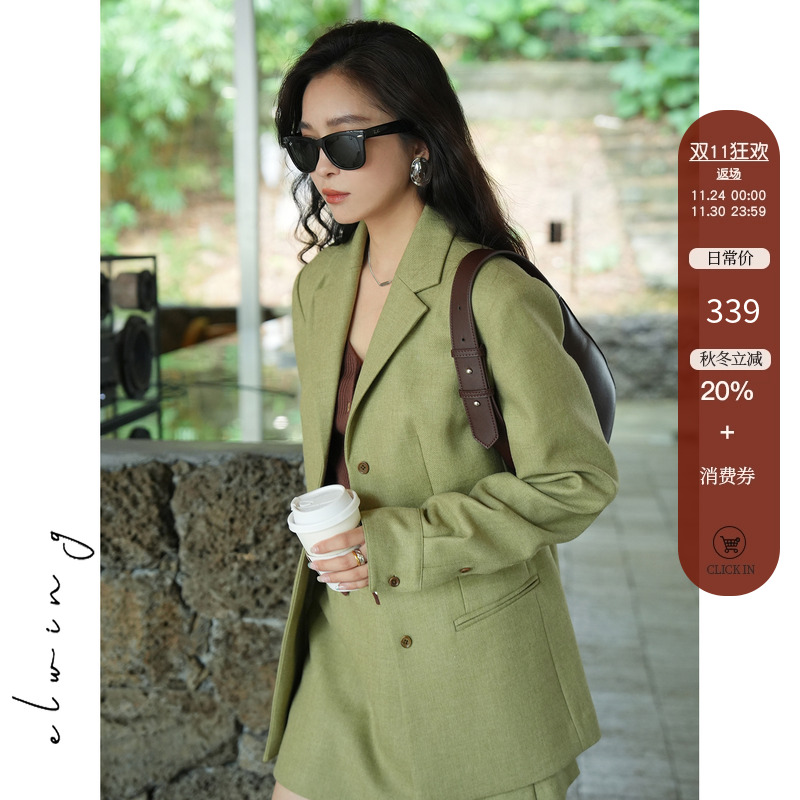 高级感气质休闲西装外套