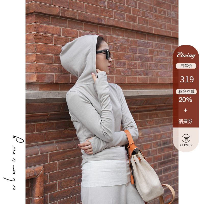 Elwing高弹连帽V领修身长袖打底衫女半门襟微修身露指袖毛针织衫,女装/女士精品,毛针织衫,淘宝优惠券,粉丝福利购,淘宝优惠卷