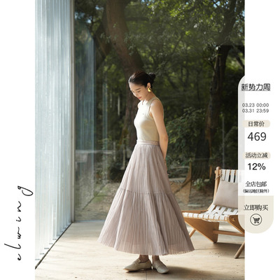 轻盈高密网纱多层压褶半身裙