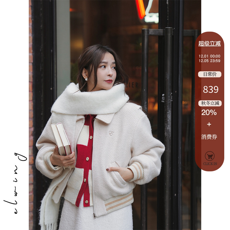 短款全羊毛斜纹翻领夹克外套羊毛