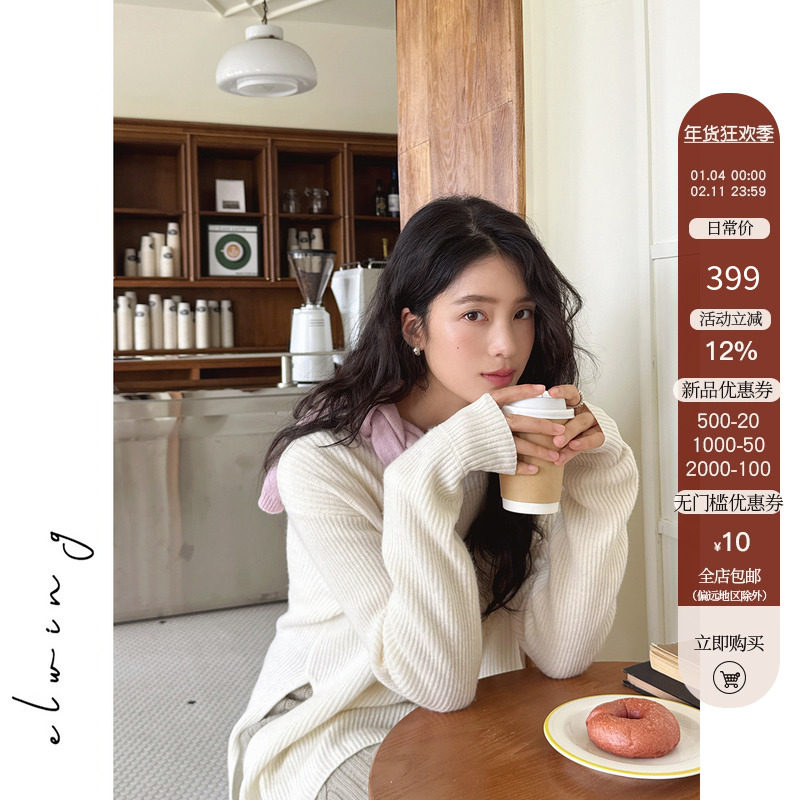Elwing原创松软云感全羊毛圆领侧开叉长款针织衫毛衣,女装/女士精品,毛衣,淘宝优惠券,粉丝福利购,淘宝优惠卷