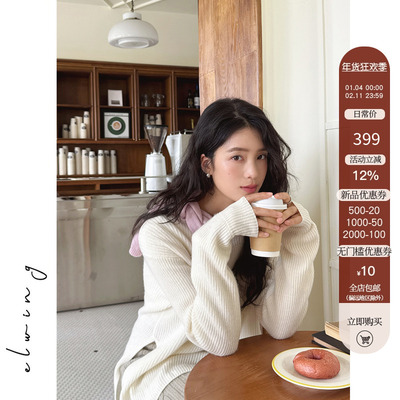 Elwing原创松软云感全羊毛圆领侧开叉长款针织衫毛衣