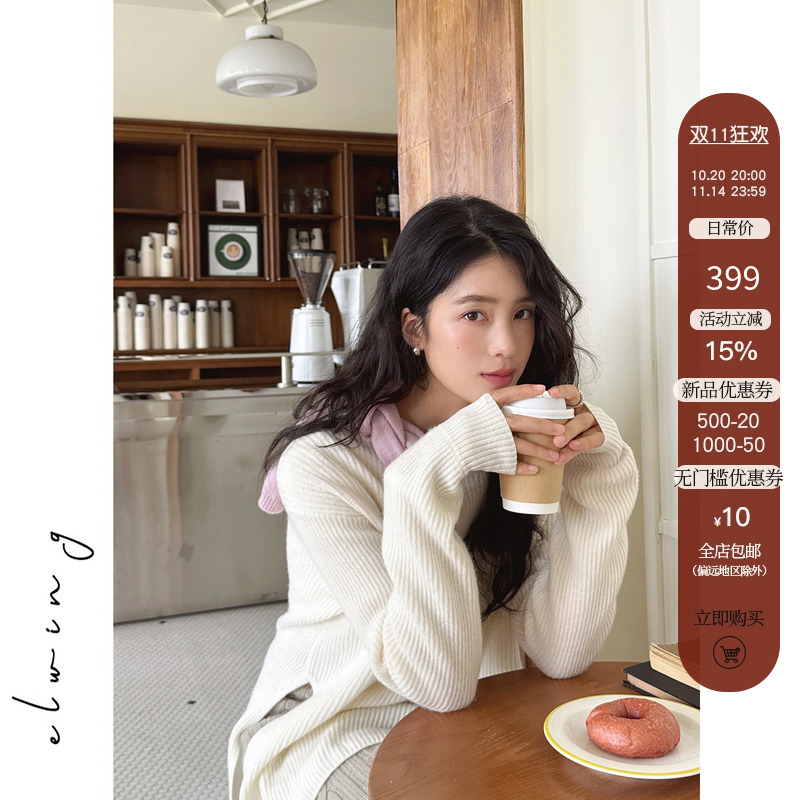 Elwing原创【双11新品】松软云感全羊毛圆领侧开叉长款针织衫毛衣