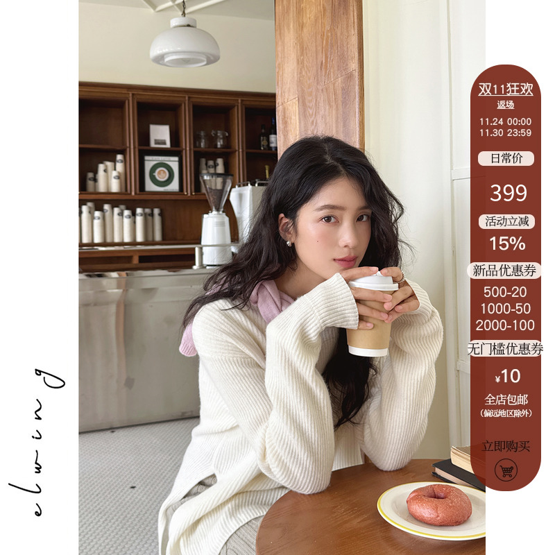 Elwing原创松软云感全羊毛圆领侧开叉长款针织衫毛衣