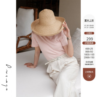 Elwing原创 自然卷边圆领百搭休闲上衣 轻薄真丝针织短袖 T恤女夏季