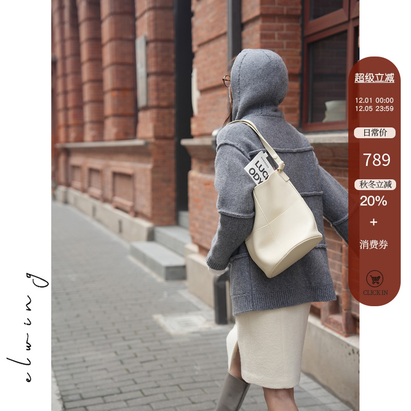 纯羊毛连帽针织开衫外套