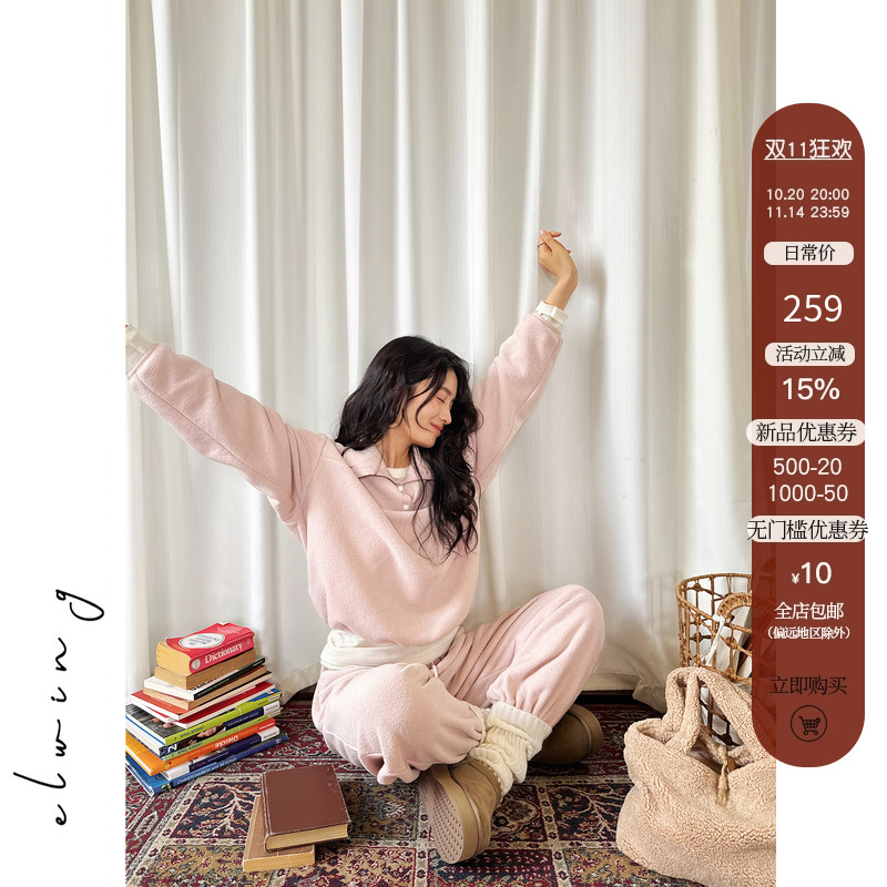 Elwing原创【双11新品】秋冬绒感肌理柔软舒适宽松立领卫衣套装