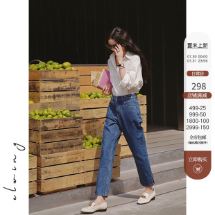 百搭裤 Elwing原创高腰修身 刺绣复古时尚 显瘦薄款 子 九分水洗牛仔裤