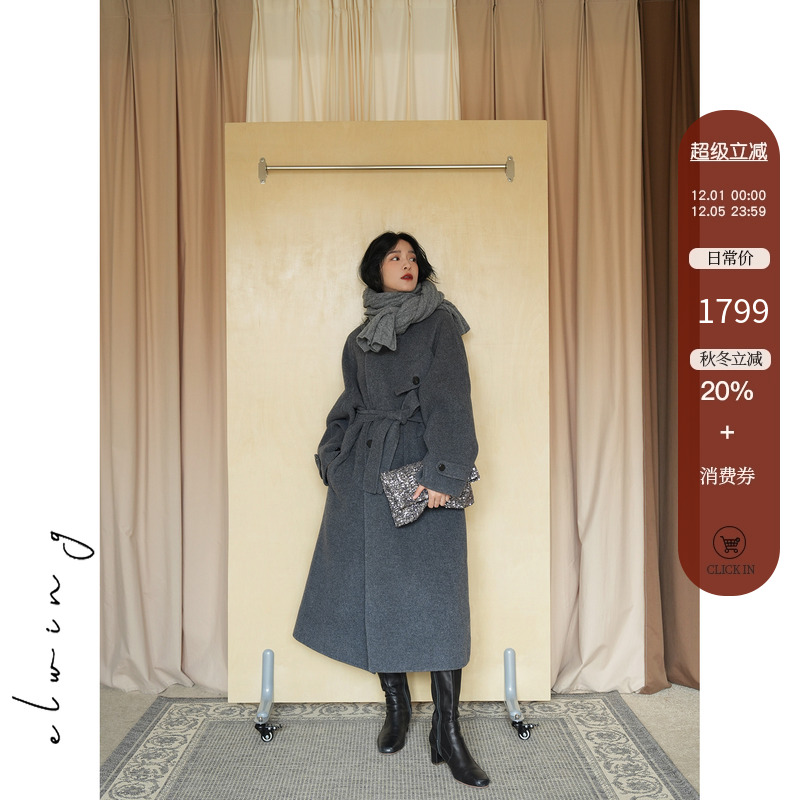 纯羊毛双面呢立领长款大衣