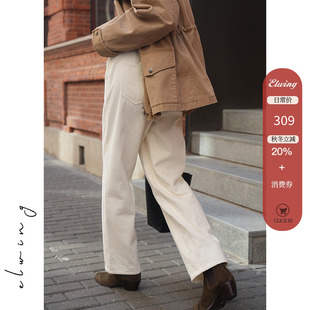 长裤 百搭高腰显瘦老爹裤 女秋冬经典 Elwing全棉磨毛宽松小脚牛仔裤