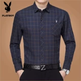 Playboy, удерживающая тепло хлопковая рубашка для отдыха