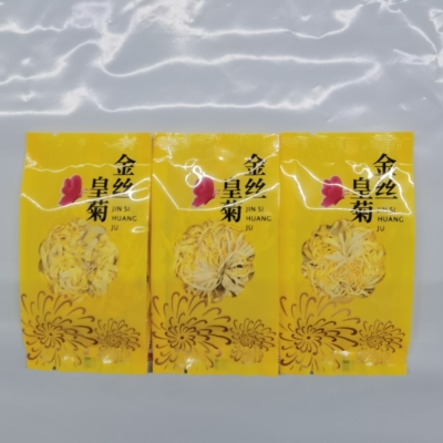 独立包装金丝皇菊新品包邮