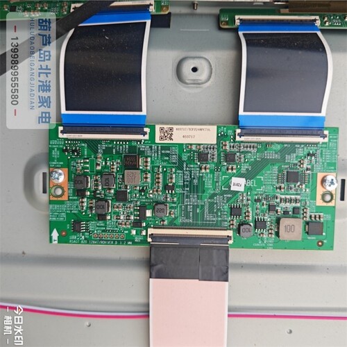 海信 75V3K-X 75E3G-PR0逻辑板RSAG7.820.12847