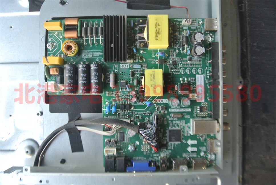 海尔 LE48F1000U 拆机主板 一体板 TP.MS3553.PC757 屏 CN48GN778