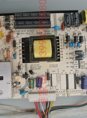 同方LC-32TL2800 32TD1800 拆机电源板 LK-PL320216A LKP-PL122