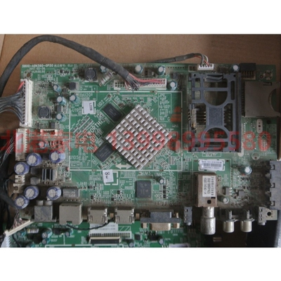 创维32E680F主板5800-A8K560-0P60/0P50屏REL320HY
