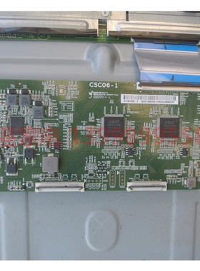 原装华为 L0K-370 HD75KANS 逻辑板 CSC06-1 ST7461D02-9