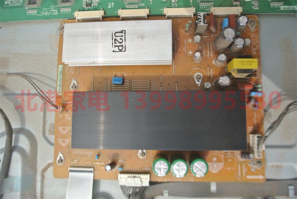 长虹PT50638X拆机Y板 LJ41-08458A LJ92-01728A LJ92-01683A - 实物图
